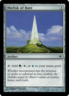 Obelisk of Bant (ALA-C)