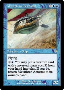 Metathran Aerostat (INV-R)