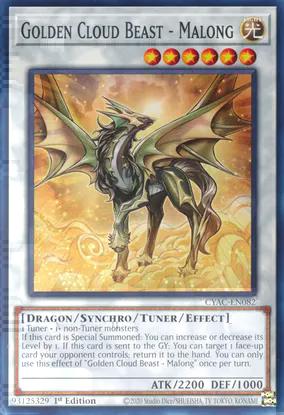Golden Cloud Beast - Malong (CYAC-EN082) Common - Near Mint 1st Edition