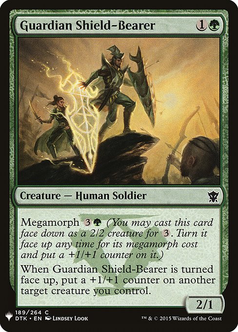 Guardian Shield-Bearer [Mystery Booster