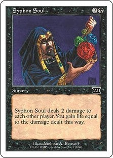 Syphon Soul (6ED-C)