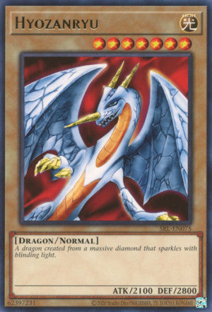 Hyozanryu (SRL-EN075 (c) 2020 25th Anniversary) Rare - Near Mint Unlimited