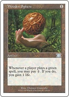 Wooden Sphere (6ED-U)