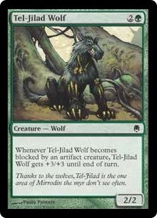 Tel-Jilad Wolf (DST-C)