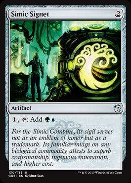 Simic Signet (GK2-U)