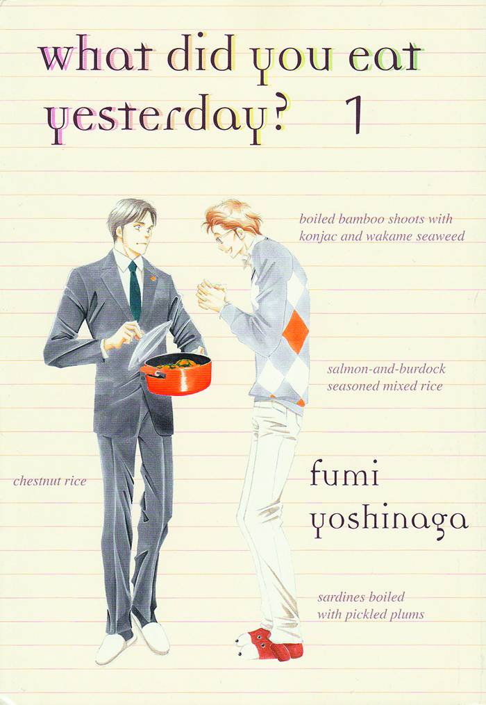 What Did You Eat Yesterday?, Volume 1