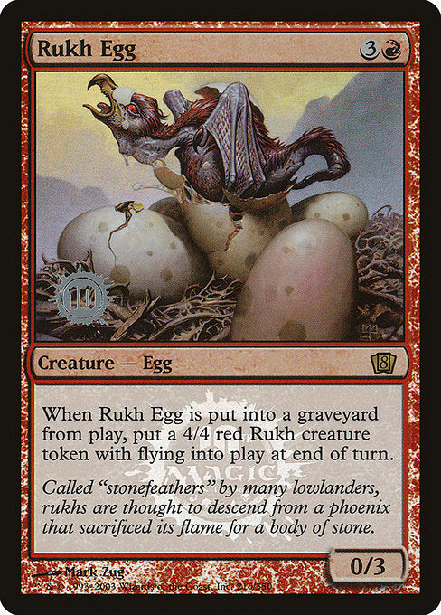 Rukh Egg (8ED-R-LPP)