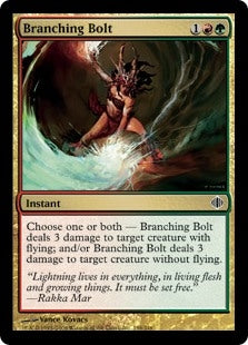 Branching Bolt (ALA-C)