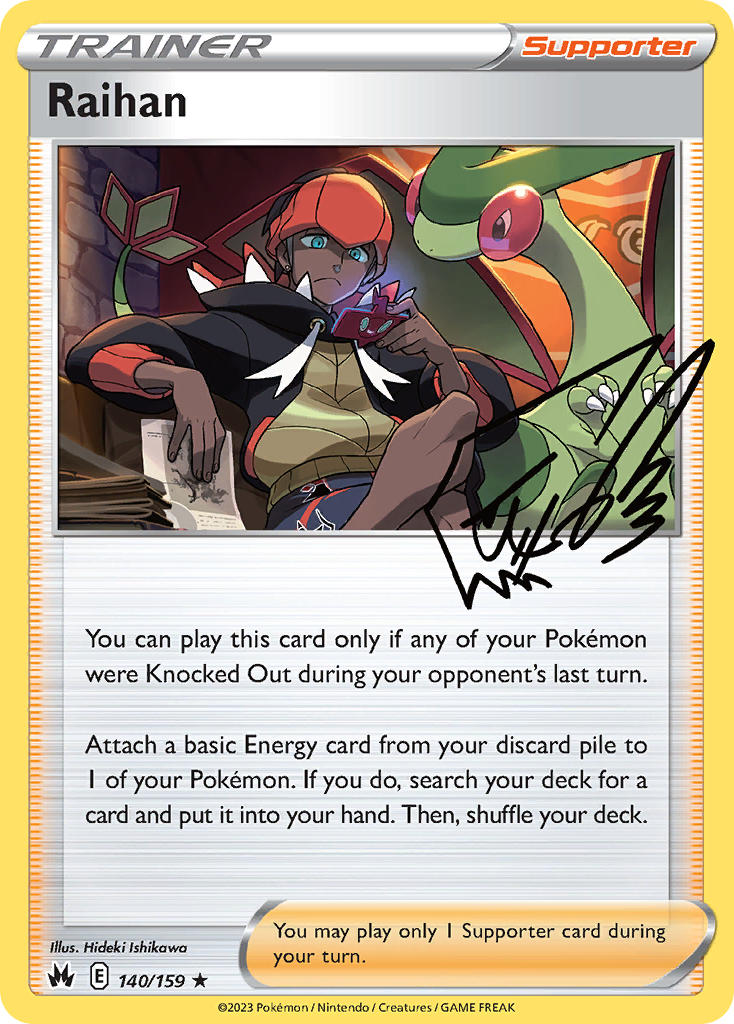 Bea - 123/159 (CRZ) Holo Rare - Near Mint Holofoil Bea - 123/159 (CRZ) Holo Rare - Near Mint Holofoil