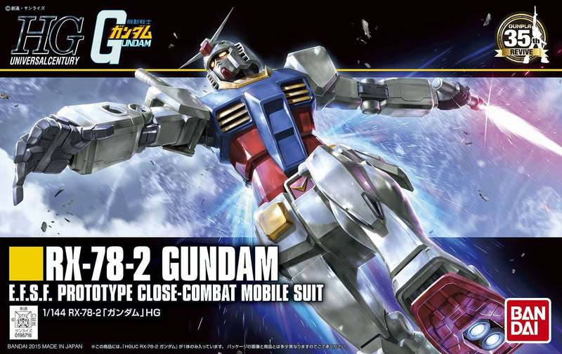 1/144 (HG-UC): Mobile Suit Gundam - RX-78-2 Gundam E.F.S.F. Prototype Close-Combat Mobile Suit (Revive Ver.)