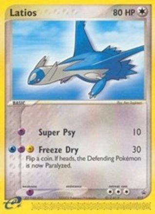 Latios (15) Promo