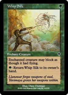 Whip Silk (INV-C)