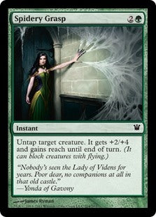 Spidery Grasp (ISD-C)