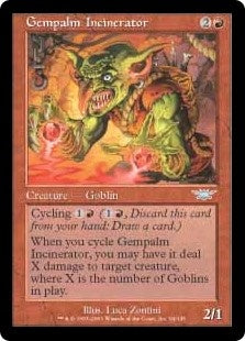 Gempalm Incinerator (LGN-U)