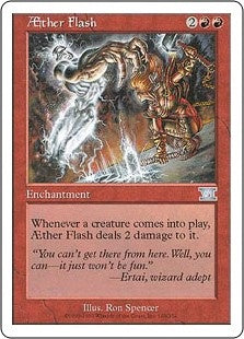 Aether Flash (6ED-U)