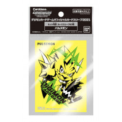 Digimon TCG Pulsemon Sleeves (60)