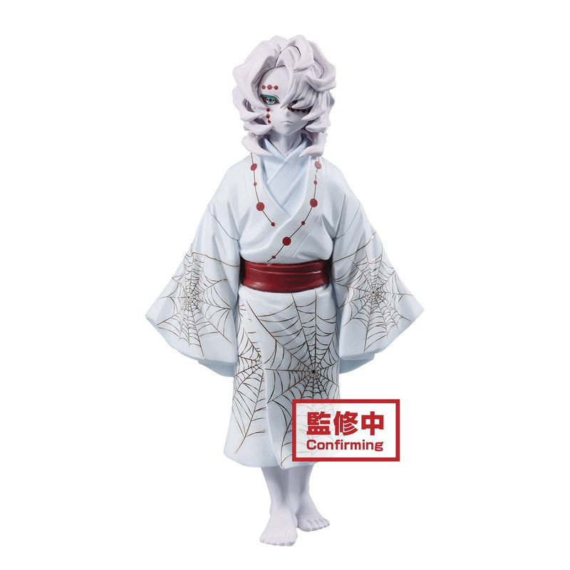 DEMON SLAYER KIMETSU DEMON SERIES V2 RUI FIG