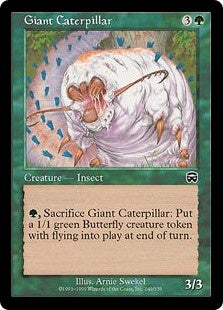 Giant Caterpillar (MMQ-C)