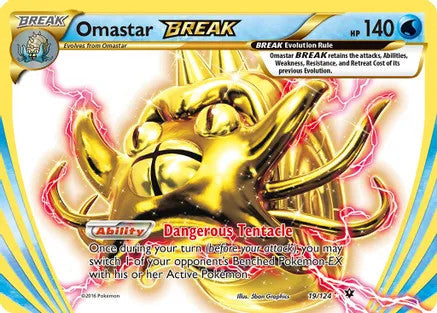 Omastar BREAK (19/124)