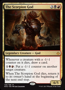 The Scorpion God (HOU-M-FOIL)