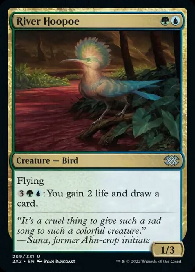 River Hoopoe (2X2-U)