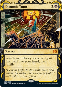 Demonic Tutor (STA-M) Japanese