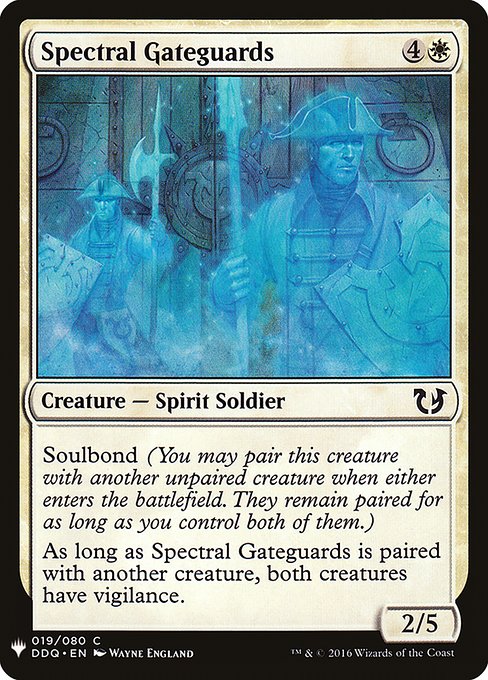 Spectral Gateguards [Mystery Booster #0243] (DDQ-C)