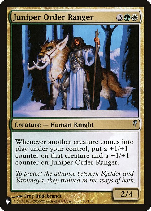 Juniper Order Ranger (CSP-U-LIST)