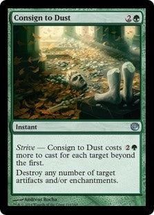 Consign to Dust (JOU-U)