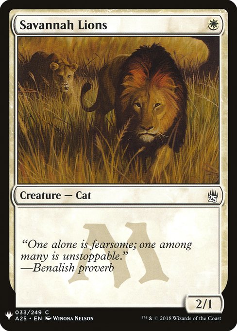 Savannah Lions [Mystery Booster #0218] (A25-C)