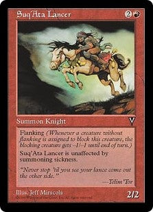 Suq'Ata Lancer (VIS-C)