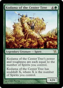 Kodama of the Center Tree (BOK-R)