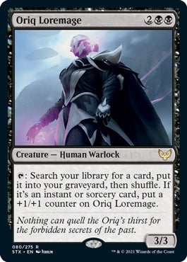 Oriq Loremage (STX-R)