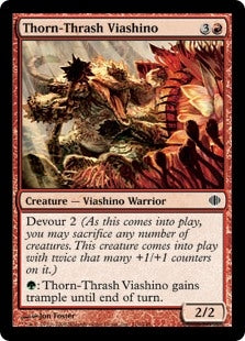 Thorn-Thrash Viashino (ALA-C)