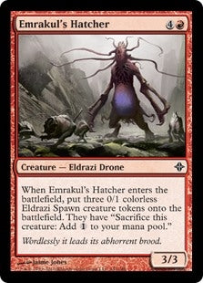 Emrakul's Hatcher (ROE-C)