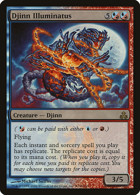 Djinn Illuminatus (GPT-R-PRE)