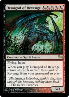 Demigod of Revenge (SHM-R)