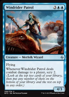 Windrider Patrol (BFZ-U)