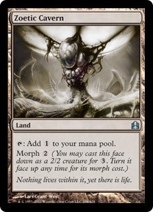 Zoetic Cavern (CMD-U)