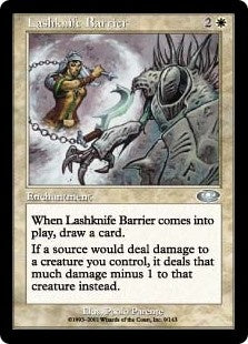 Lashknife Barrier (PLS-U)