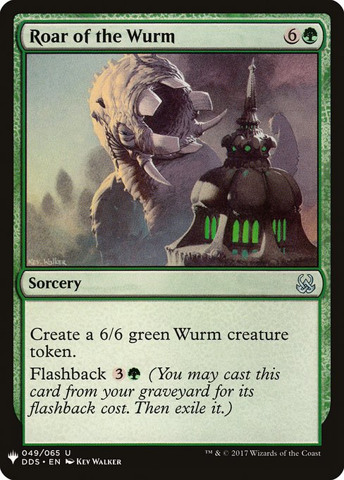 Roar of the Wurm [Mystery Booster