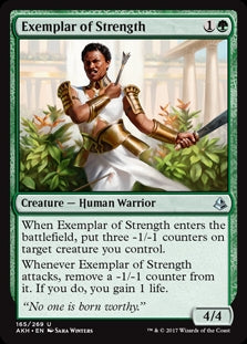 Exemplar of Strength (AKH-U)