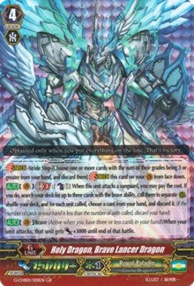 Holy Dragon, Brave Lancer Dragon (G-CHB01/001EN-GR)