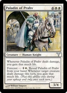 Paladin of Prahv (DIS-U)