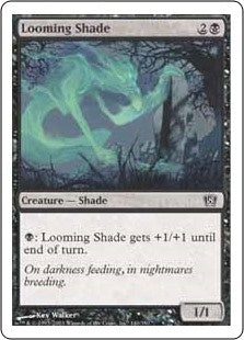 Looming Shade (8ED-C)
