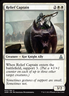 Relief Captain (OGW-U)