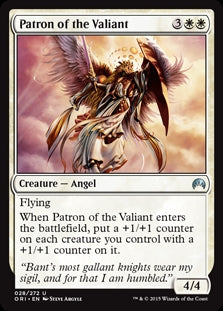 Patron of the Valiant (ORI-U)