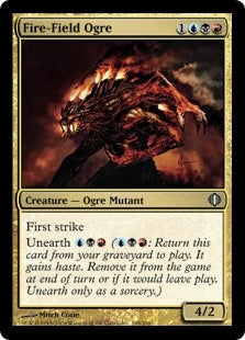 Fire-Field Ogre (ALA-U)