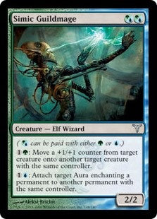 Simic Guildmage (DIS-U)