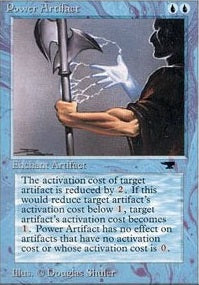 Power Artifact (ATQ-U)